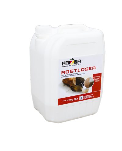 Преобразователь ржавчины — Rostloser