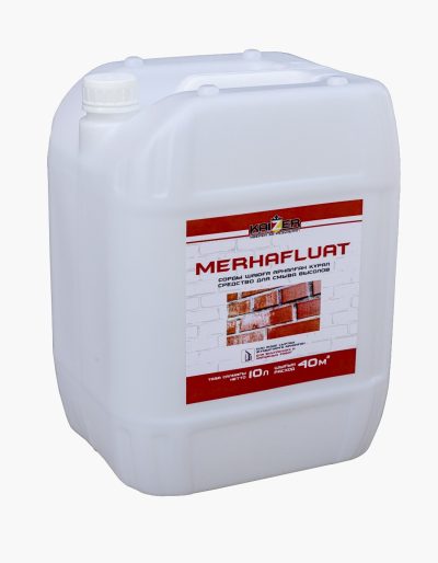 Средство для смыва высолов — Merhafluat