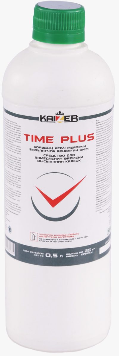 Средство для замедления высыхания — Time Plus