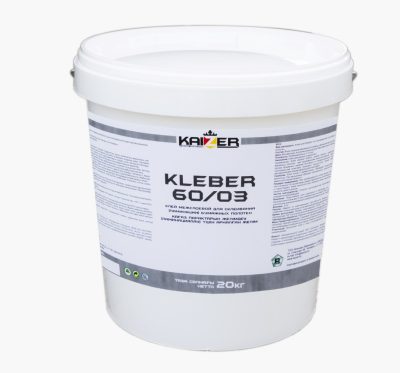 Клей межслоевой — Kleber 60/03