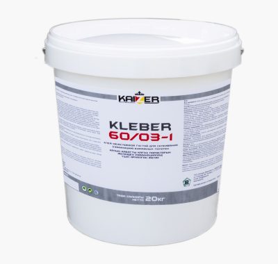 Клей межслоевой густой — Kleber 60/03-1