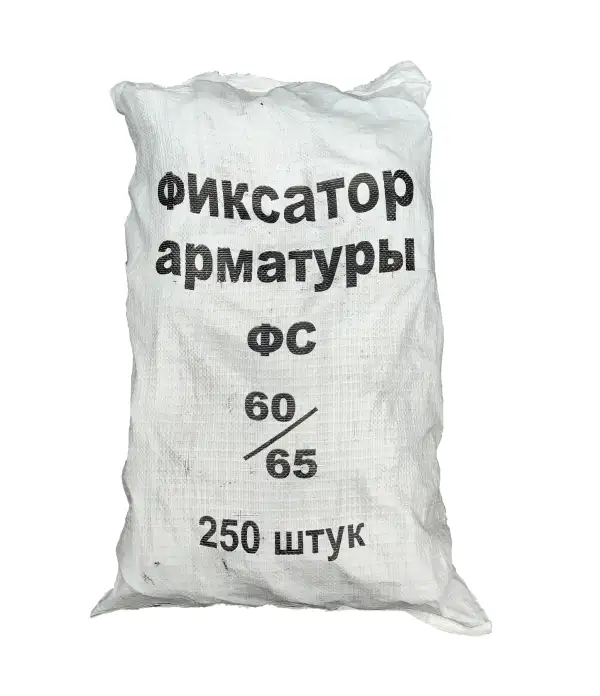 Фиксатор арматуры