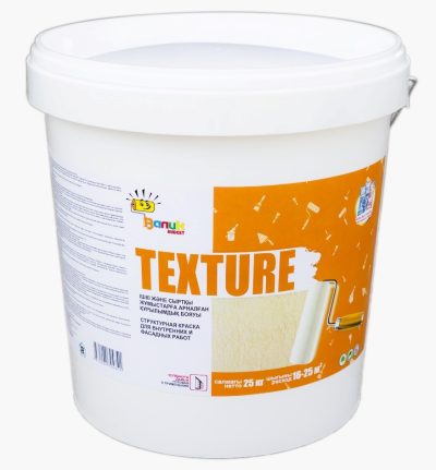 Краска фасадная структурная — Texture ТМ Валик
