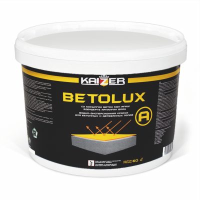 2-х компонентная полиуретановая краска для бетонного пола — BETOLUX