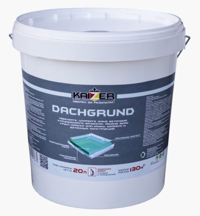Грунт-краска для крыш, шифера и бетонных конструкций — Dachgrund