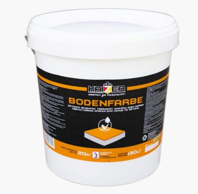 Сверхстойкая краска для полов по бетону — Boden Farbe