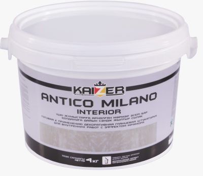 Декоративная штукатурка с эффектом мрамора — Antico Milano Interior