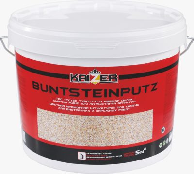 Цветная мраморная штукатурка — Buntsteinputz Lux