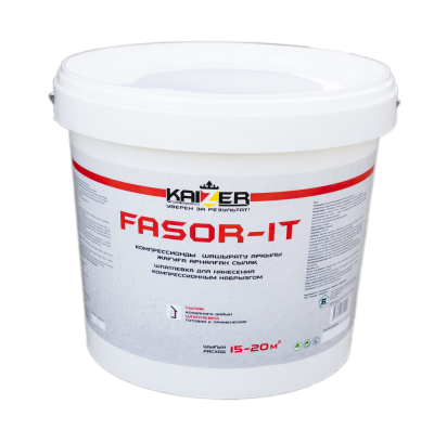 Штукатурка для машинного нанесения — Fasor-it